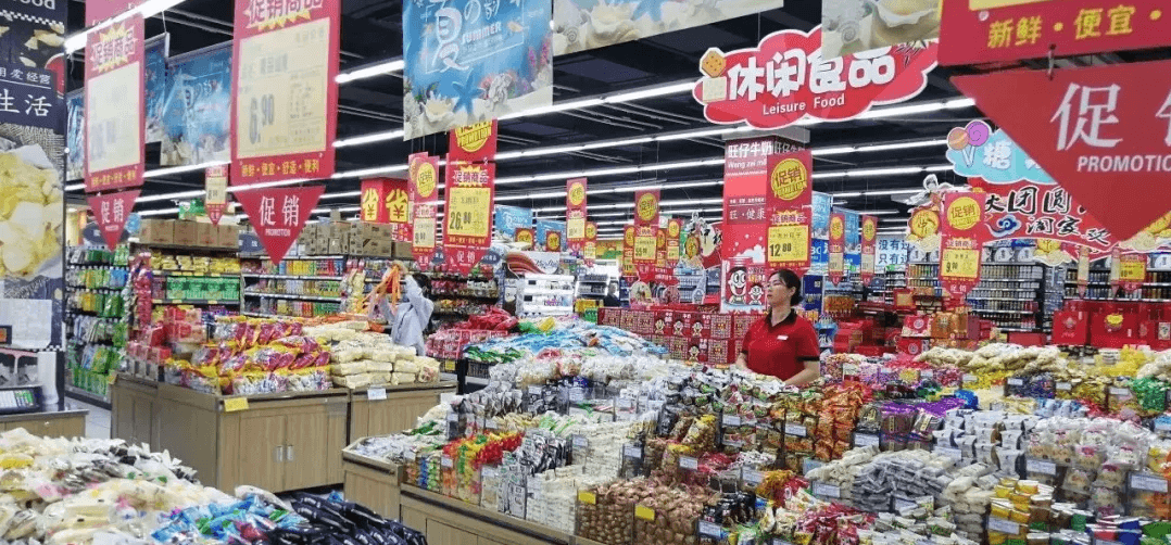 ��������������족˫����ҵ�� ���������������