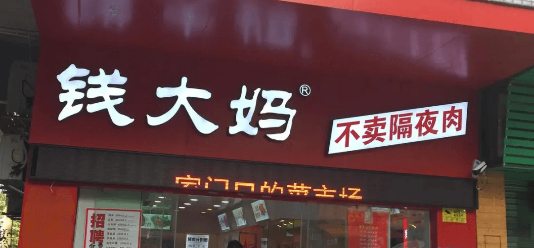 Ǯ���裺����������