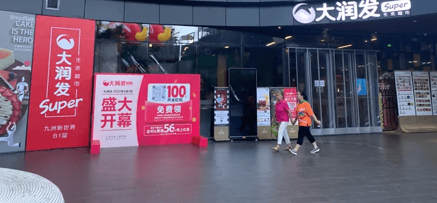 �׿�������super��������ΪʲôҪ���������ŵꣿ