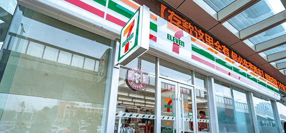 101ƽ��С�꿪ҵ��������ͻ��65��Ԫ��7-11֣���׵�����ҵ������������߼�