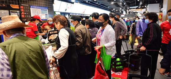 ��λ20�����۴�ҵ�ߵĽ��������Ѻͱ仯�ᴩ�ŵ�2020��