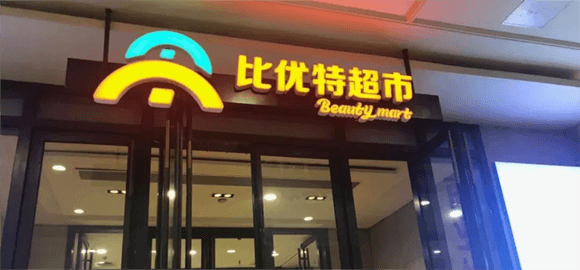 ����������ϵ��һ �� �����������۶�ͬ������15%�������ؿسɱ���Ч�ʣ���ʰ���ڹ˿�