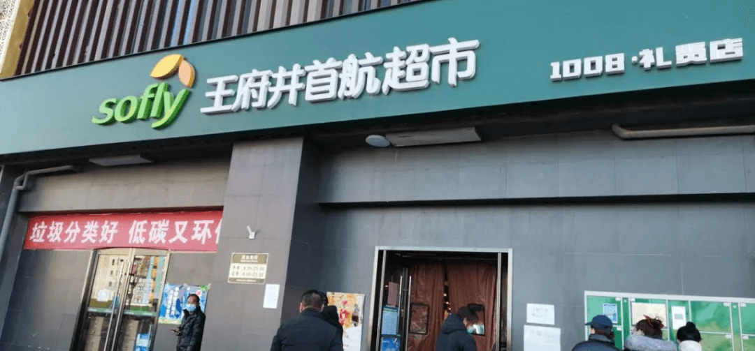 260ƽ���վ����۴�7��Ԫ��̽Ѱ�����׺������걳��ľ�Ӫ�ؾ�