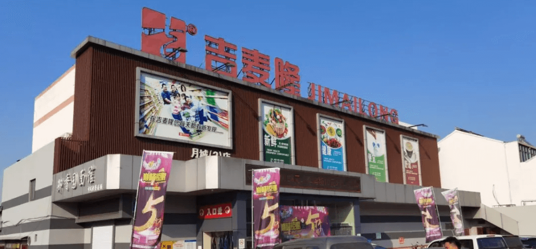 ��⼪��¡��׼������ϵ��֮һ �� 20��������µĿ��˻��ơ��ܲ����ŵ�ְȨ����ģ�ʹ�ĥ