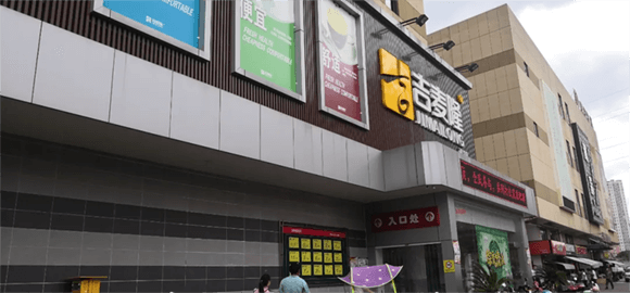 ��⼪��¡��׼������ϵ��֮�� �� �ŵ���Ӫ�������⣺��Ա���á�����ȡ�������ػ�����