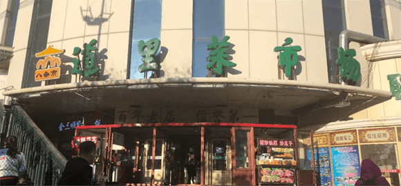 ������Լ3.5�ڣ�������г����������¡� �� ����������ϵ�а�