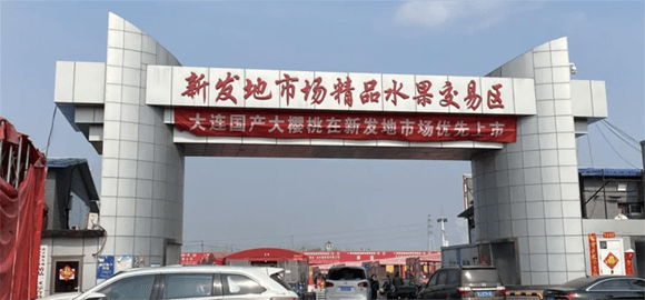 ̽���·��� | �г���ֵ�͹��ڣ����ط���������������ͳũ����ӵ������