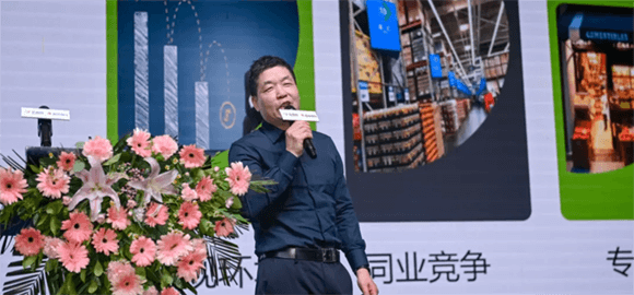 ��������2021��������������ò��컯��Ӫ