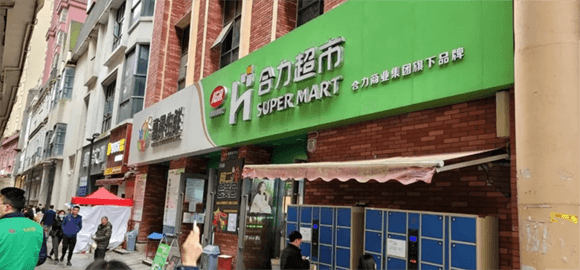 ������ҵ�����������������ʵ�Ϊ������ͨ