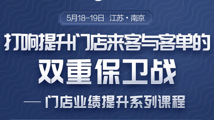 ���������ŵ�������͵���˫�ر���ս