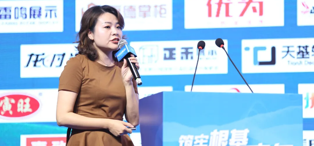 伊藤洋华堂田德超:日企生鲜思考方式与52周MD落地