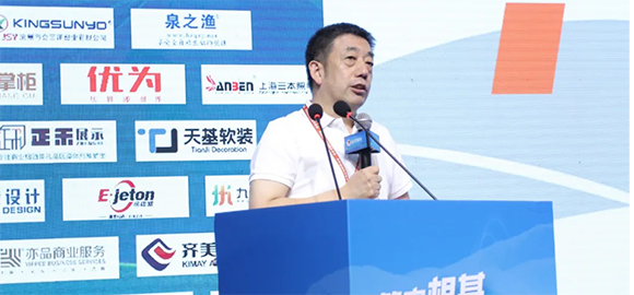 沈世泉:生鲜不是超市的全部