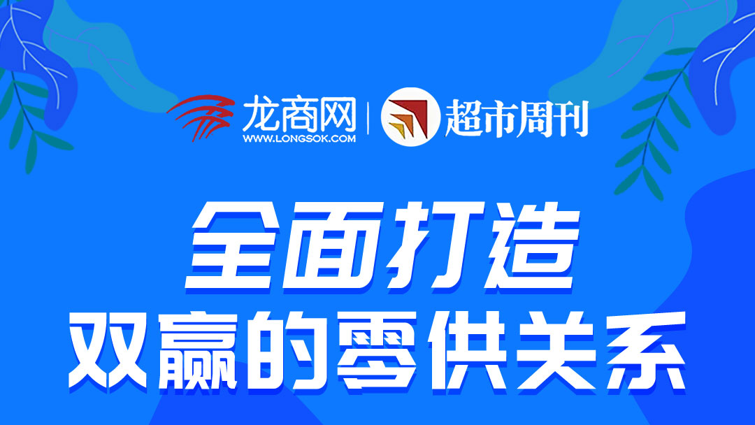 ȫ�����˫Ӯ���㹩��ϵ