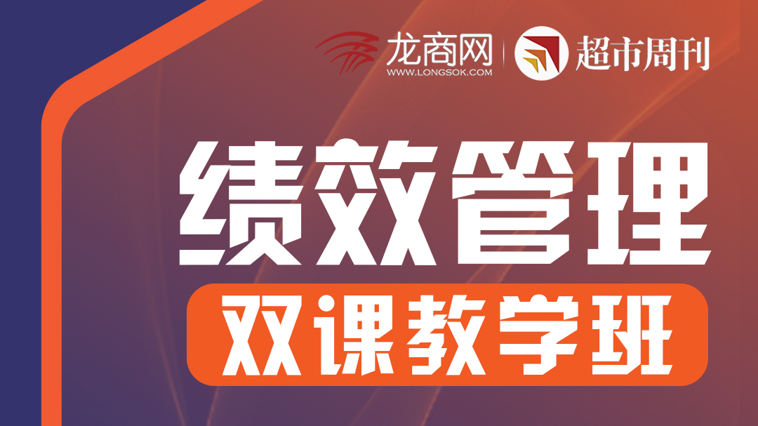 ��Ч����˫�ν�ѧ��