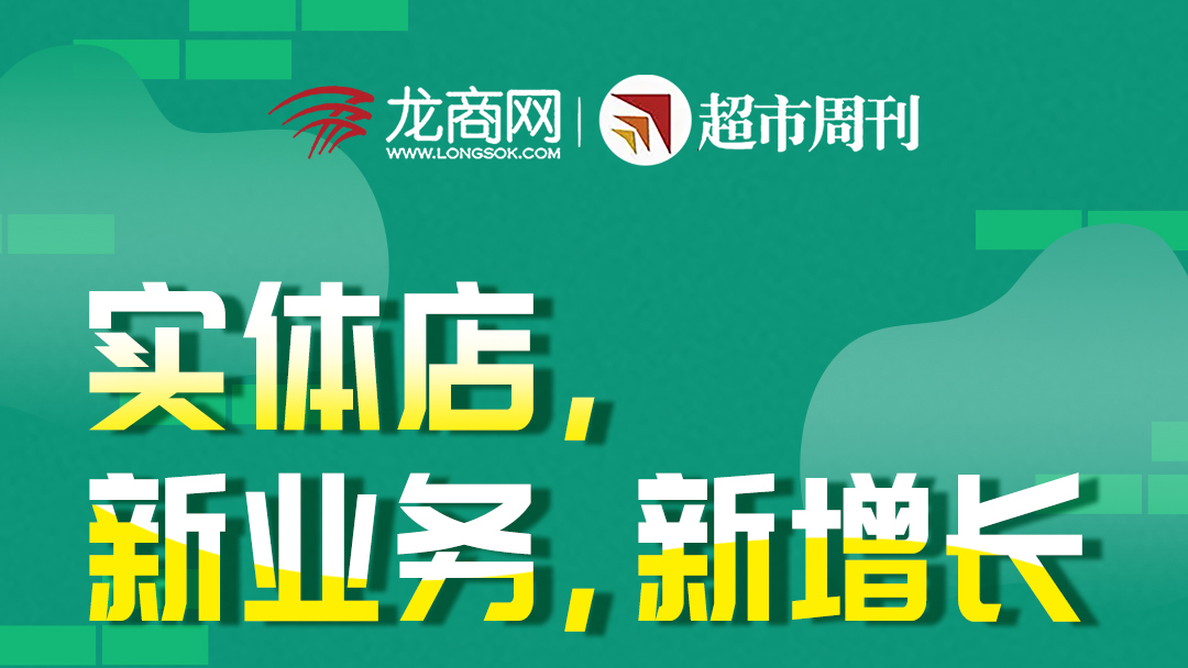 ʵ��꣬��ҵ�������� ����ȺӪ���������������