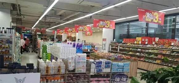 ���Բ��ŵꡰ���˦�����򳷵꣺�������ǳ����һ�����ݣ�