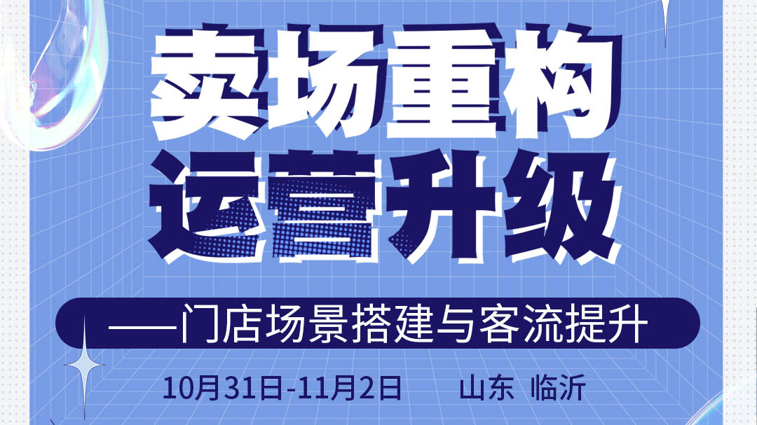 �����ع���Ӫ���������ŵ곡������������