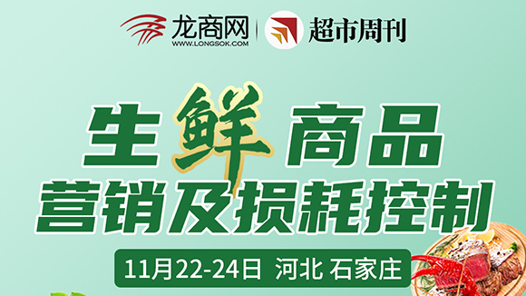 ������ƷӪ������Ŀ���