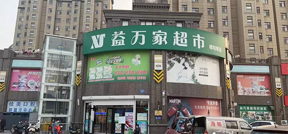 18%����ë���ʣ���������ҡ����⾺������������ҵ��ע