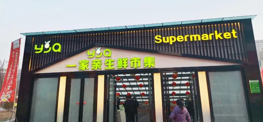 һ����̽���������̳�������������Ӫ��Ӫ+�ֳɣ�15000ƽ����������ռ9000