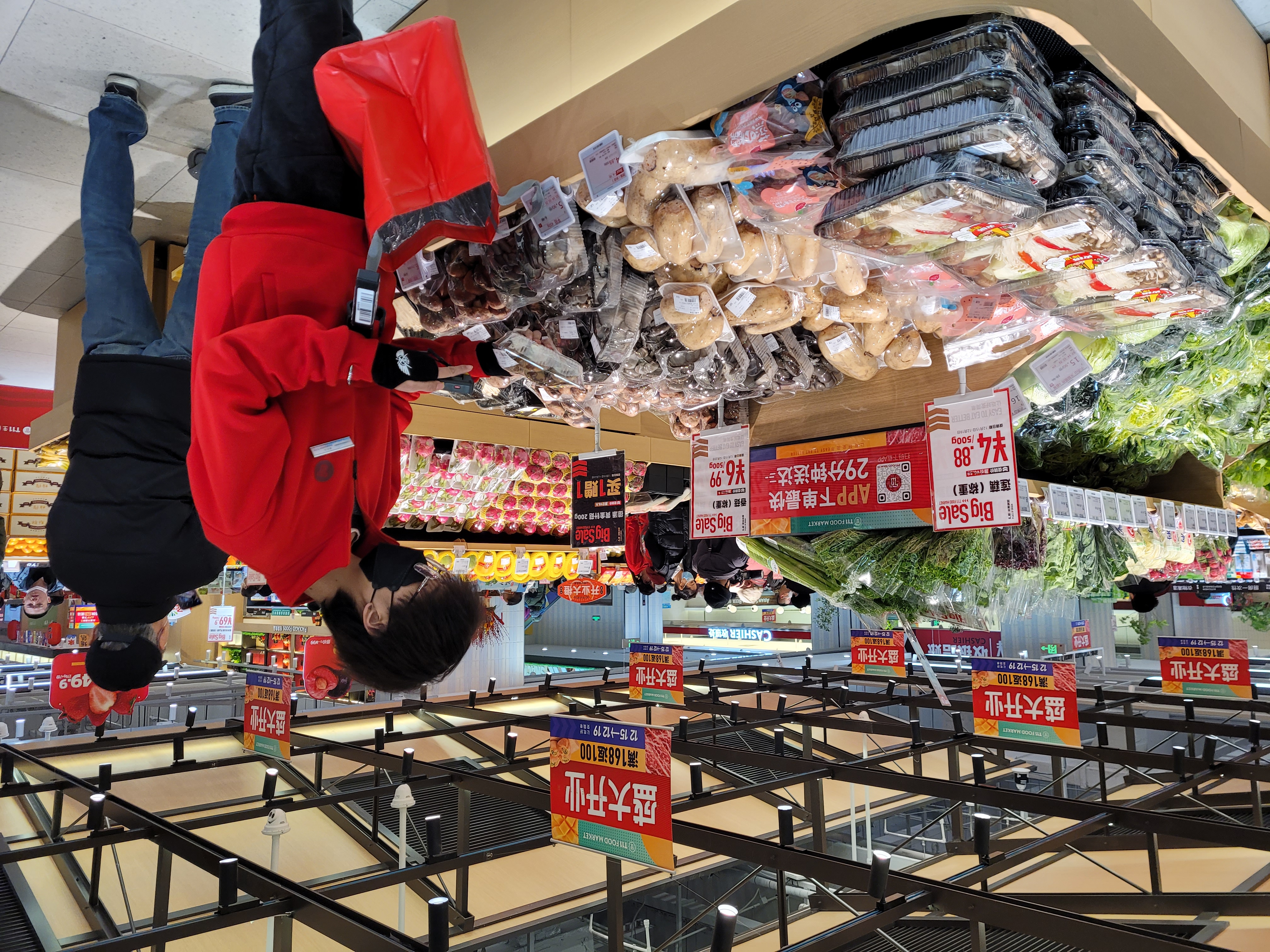 2021��ȫ���ټ��ص����������ҵ���۶�ͬ