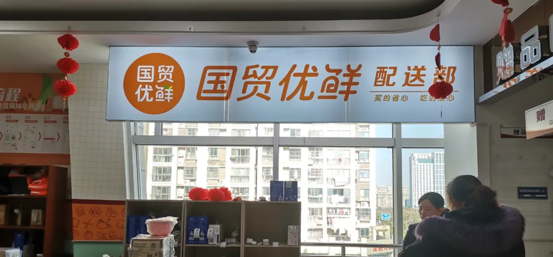 东台国贸张仁凤:越在艰难期越要“动”起来