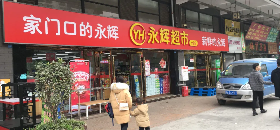 �޿��ܷ񡰾��ѡ���39.3��Ԫ���õ���ֵ��ֵ��