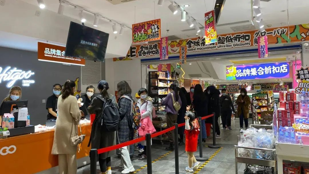 ���ݸ����ۿ۵��ؿ�������ͳ�̳����ȱ����Ϸ֡���