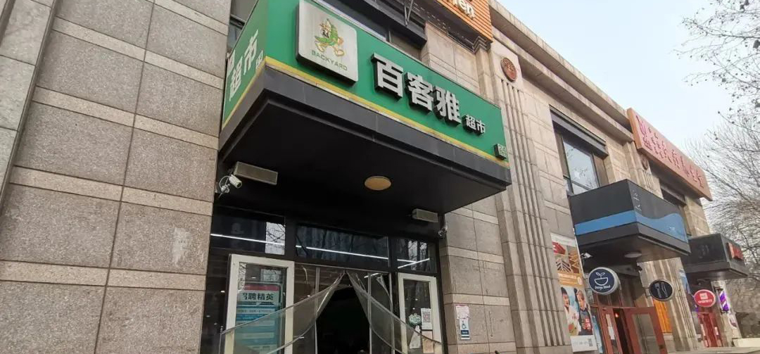 �������аٿ��ţ��з�������Ľ���С��