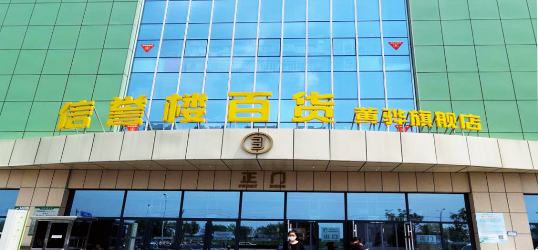 40���ŵ�����200�ڣ�����¥��ǿ����ս�������ͬ�е���ʾ