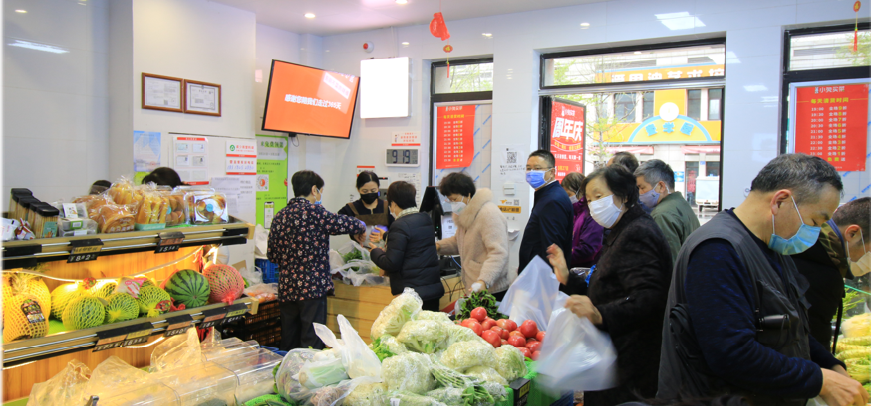社区生鲜店:到底怎样能挣钱?