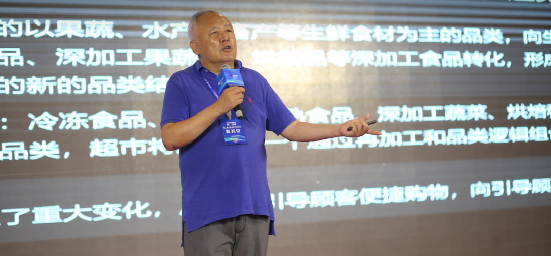 陈立平:疫情后,一定会出现引领行业发展的企业和模式