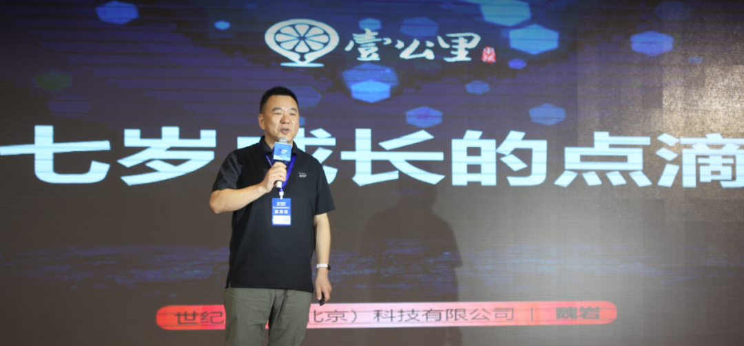 κ�ң�����а�������䣡Ҽ�������괴ҵ·