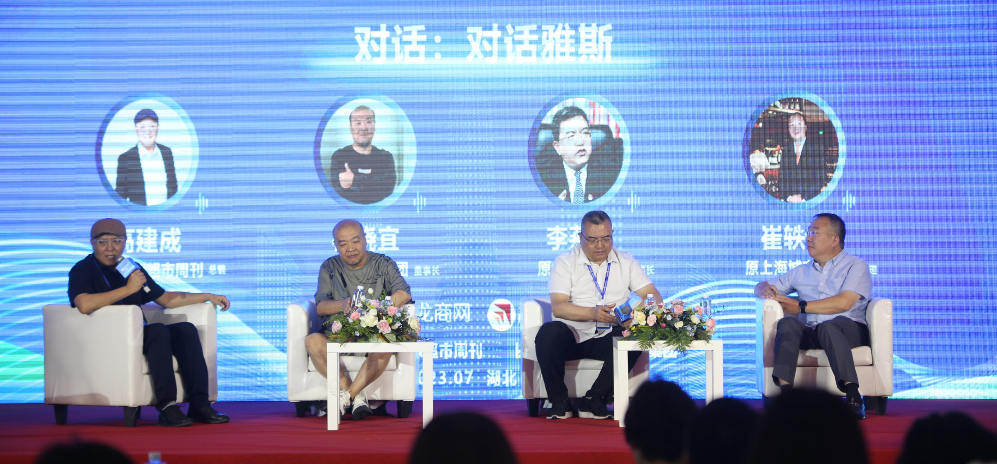 �⹹��˹����ģʽ�������ԡ������ڿ�����ô��