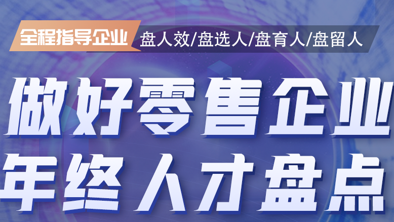 ����������ҵ�����˲��̵�