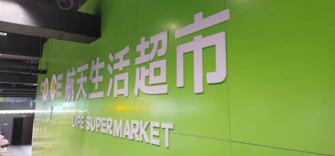 �����±���������������е�����ն��֮·