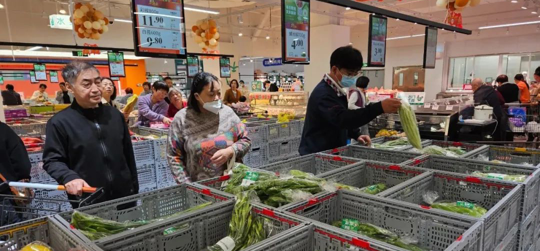 �ع�2023����ҵ���ھ��µ����󡰴����⡱