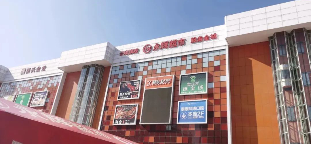 Ť�����㣬�������¡����Ƽ���