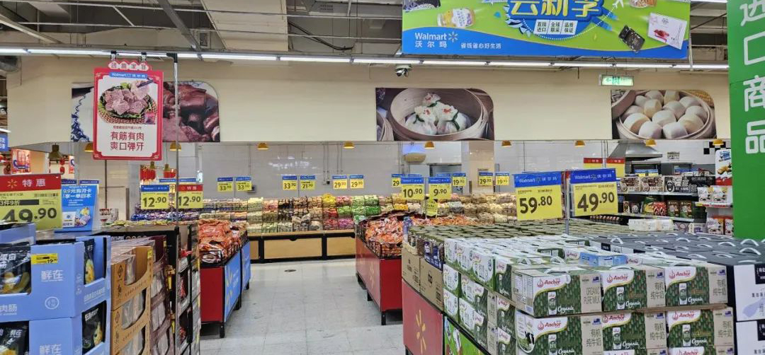 ����ҵ�۲졿�����ҡ����ơ�������ҵ̬˥�����ݱ�