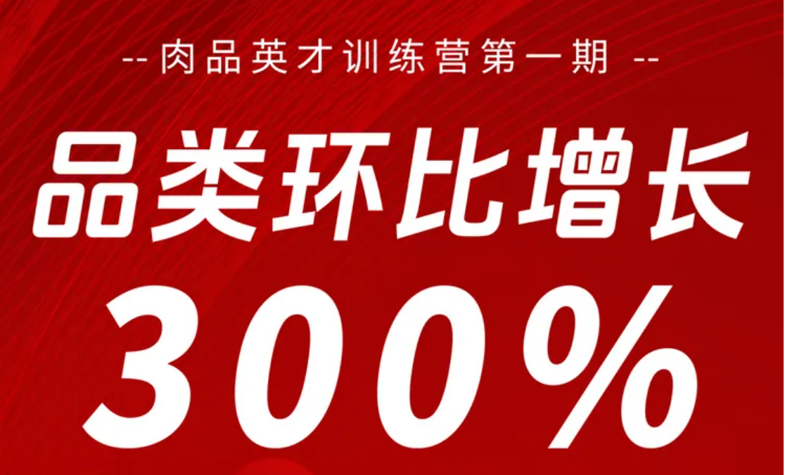 ʵ�ٿΣ�4��17-20�����������⾭Ӫ������ѵ