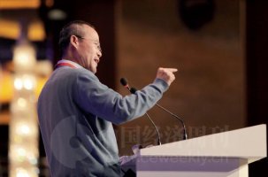 万科领头人王石:2016 我是最有资格焦虑的人