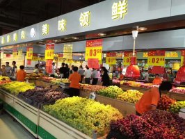 ��������𱬵ĵ������ʳ��о�Ӫ���־�