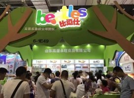 �����ģ�����ҵ��������ȥ