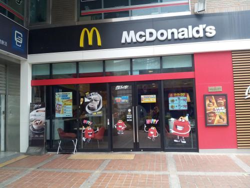 ����Դ��й��г������ͻ��ص�ƻ�����Ǹ���