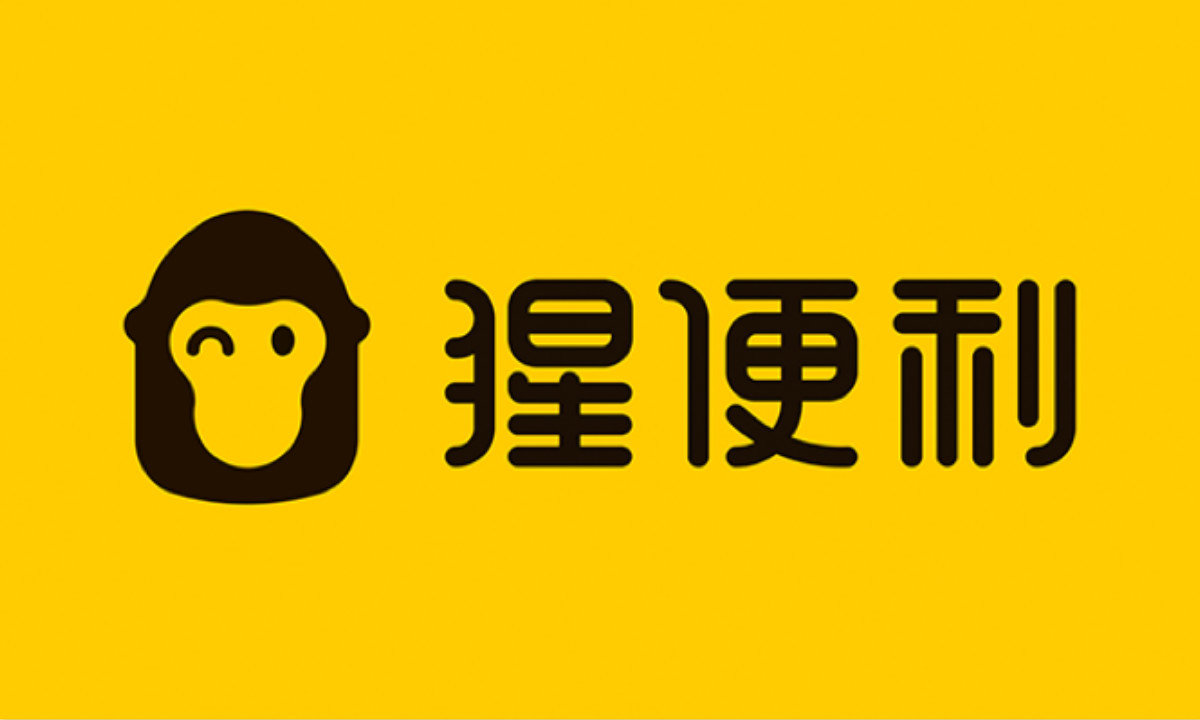 猩便利获超亿元天使融资王兴等美团点评高管参投