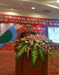 ���ݷ����������� �������ݷ���Ӧ��ϵ�пγ�