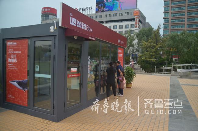 ���˳���������ϣ���Ʒ�Զ���Ǯɨ���������