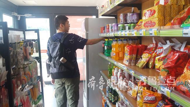 ���˳���������ϣ���Ʒ�Զ���Ǯɨ���������