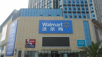 沃尔玛欲借助英伟达GPU和AI对抗亚马逊