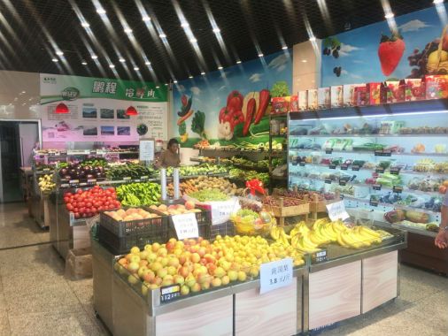 ΢��ͼƬ_20170911200333